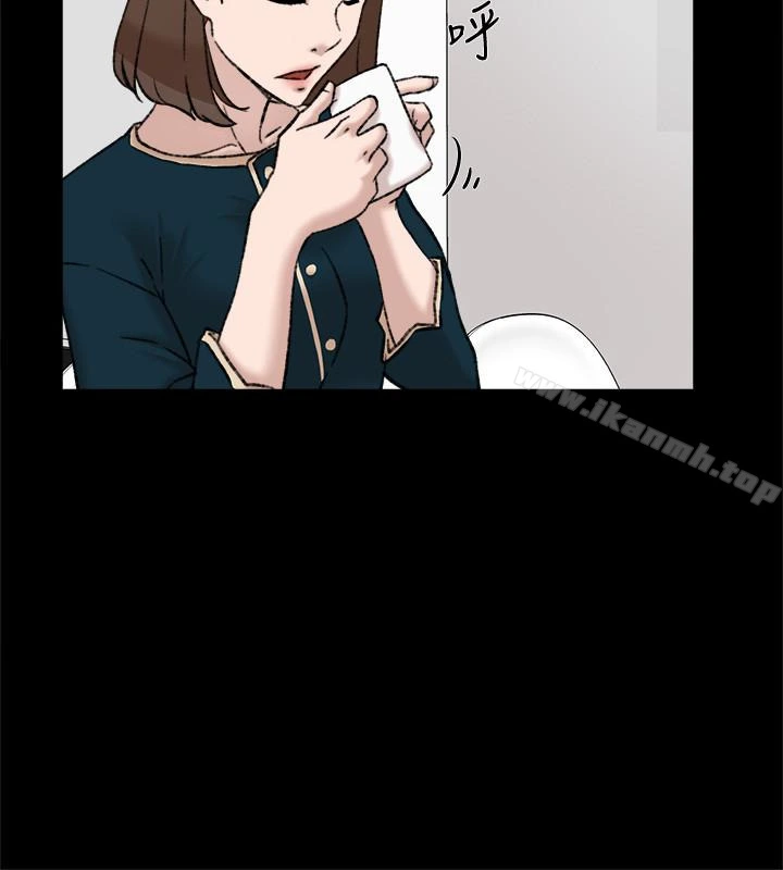 她的高跟鞋(无删减) - 第95话-用身体换来的机会 - page 6