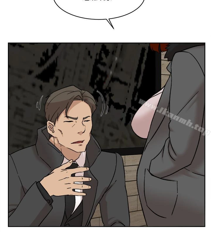 她的高跟鞋(无删减) - 第95话-用身体换来的机会 - page 12