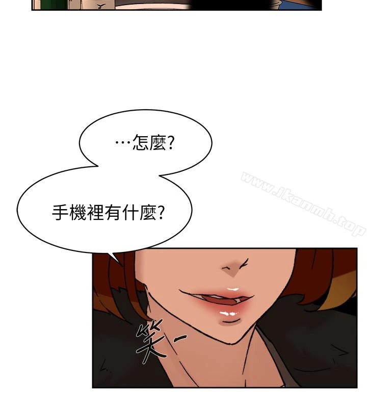 她的高跟鞋(无删减) - 第95话-用身体换来的机会 - page 16