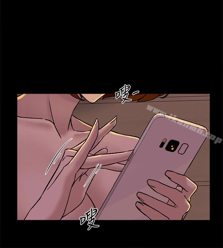 她的高跟鞋(无删减) - 第95话-用身体换来的机会 - page 30
