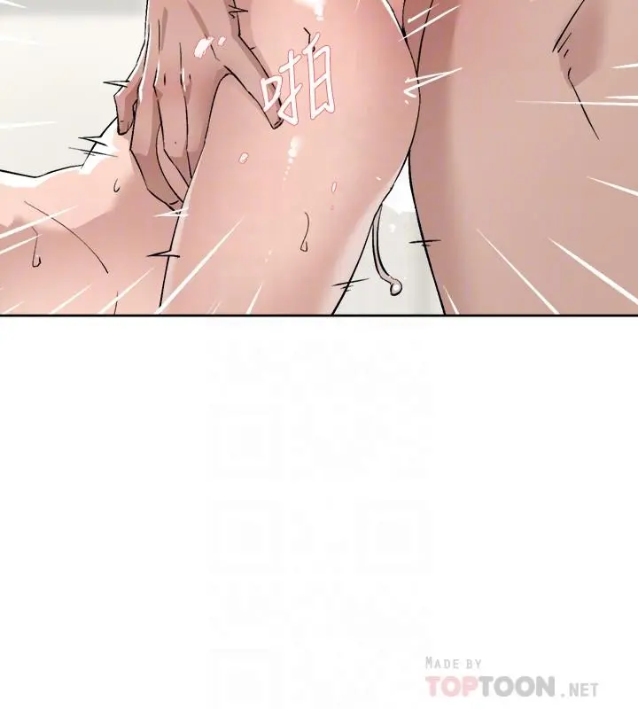 她的高跟鞋(无删减) - 第124话-想玩弄秦世润的原因 - page 16