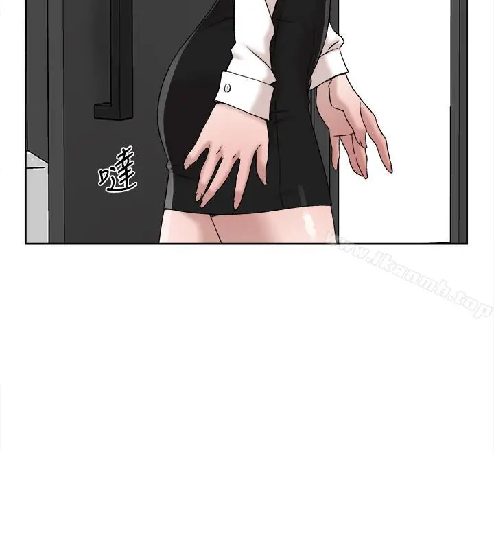 她的高跟鞋(无删减) - 第113话-组长是这么下流的人吗 - page 20
