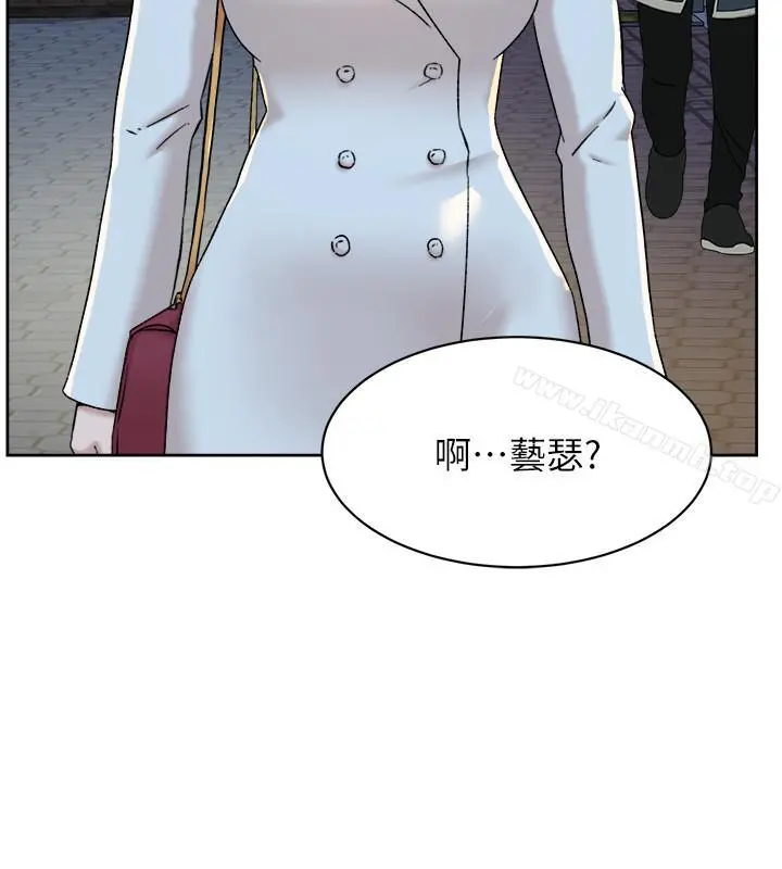 她的高跟鞋(无删减) - 第113话-组长是这么下流的人吗 - page 28