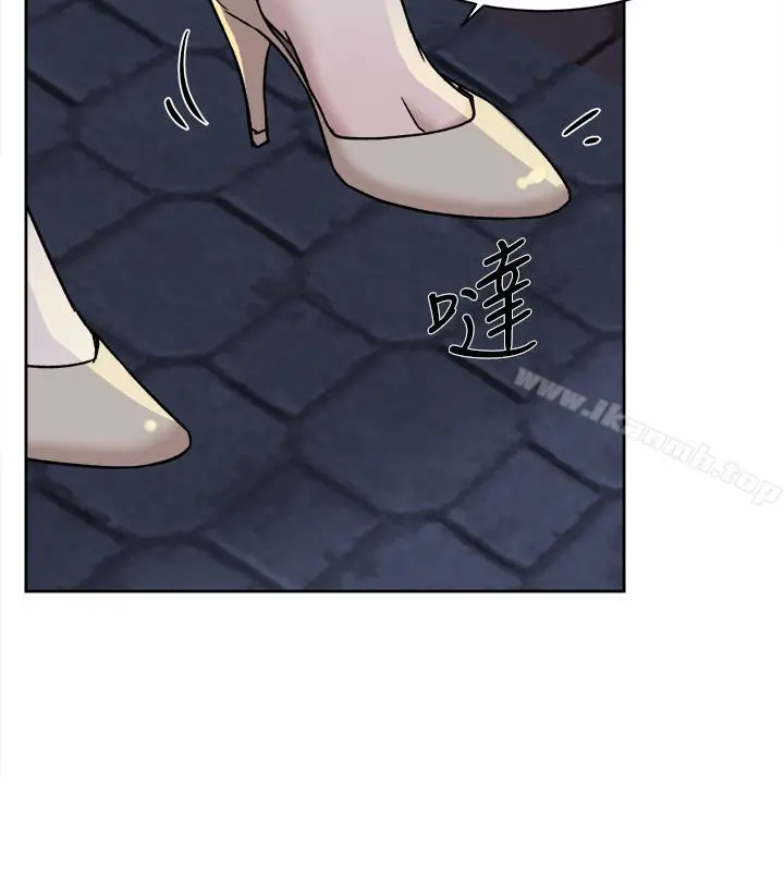 她的高跟鞋(无删减) - 第113话-组长是这么下流的人吗 - page 30
