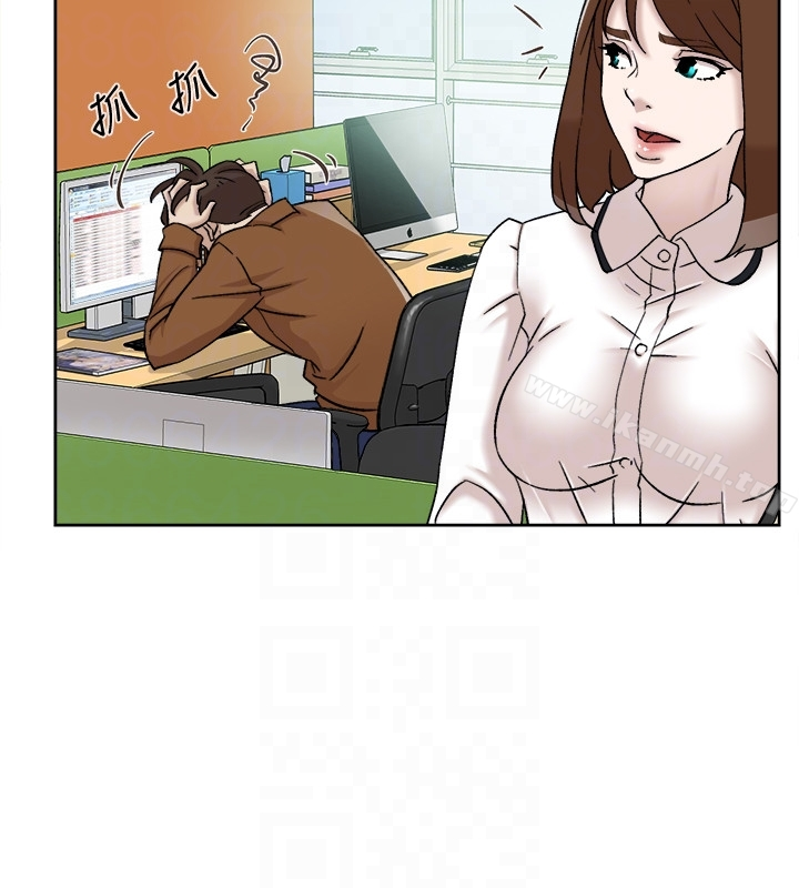 她的高跟鞋(无删减) - 第96话-真宇，不要躲我 - page 7