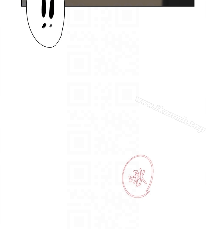 她的高跟鞋(无删减) - 第96话-真宇，不要躲我 - page 19