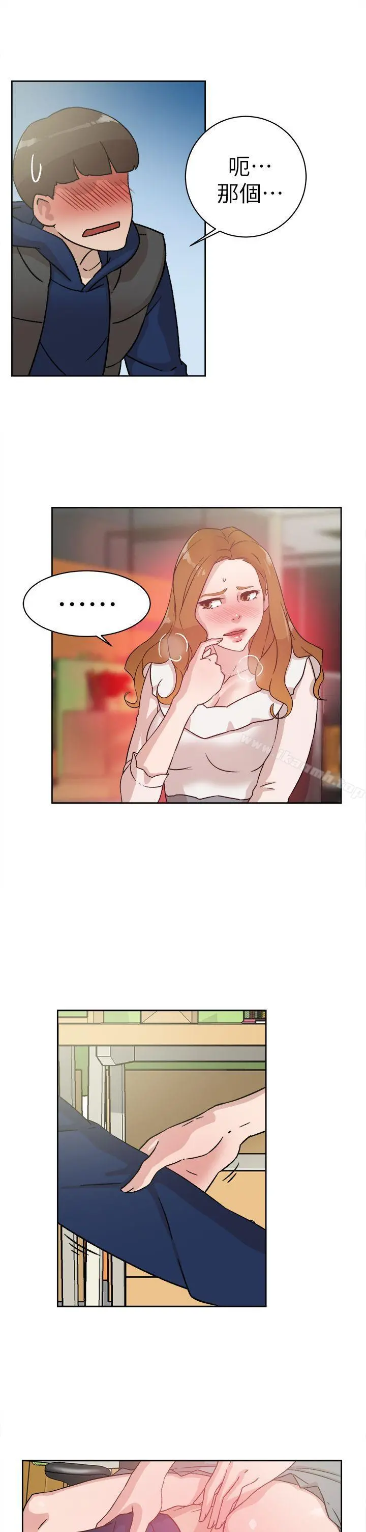 她的高跟鞋(无删减) - 第46话 - page 3