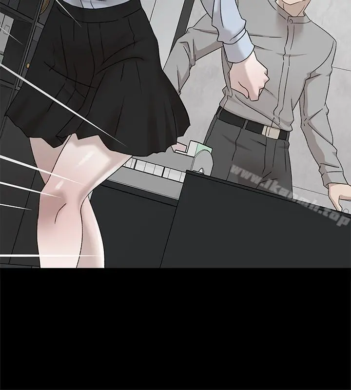她的高跟鞋(无删减) - 第115话-献出童贞的悦萝 - page 2
