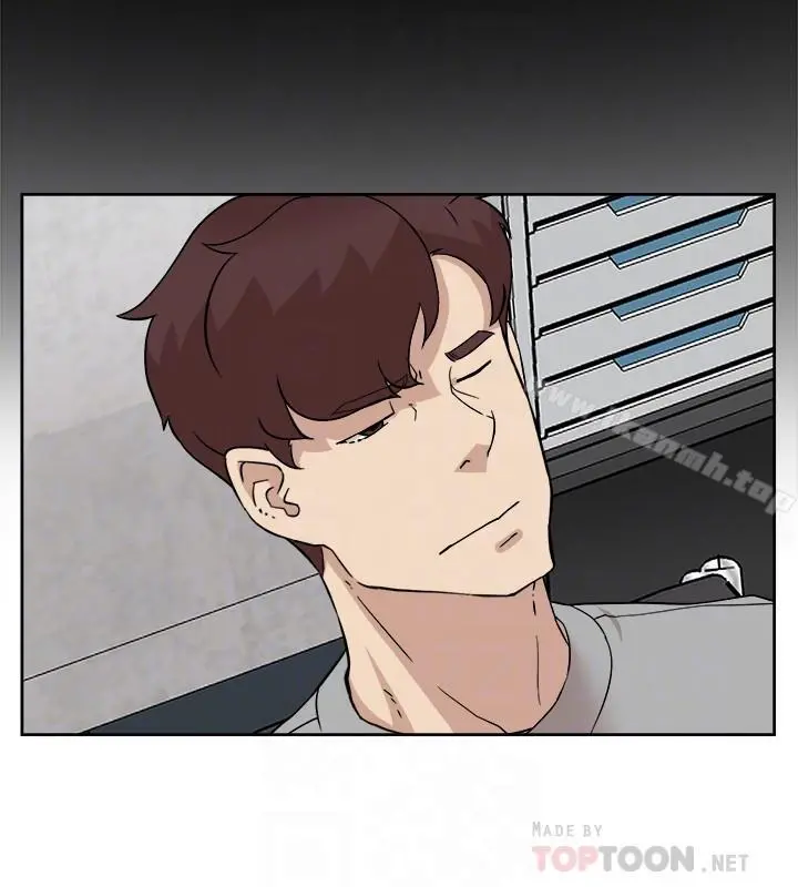 她的高跟鞋(无删减) - 第115话-献出童贞的悦萝 - page 4