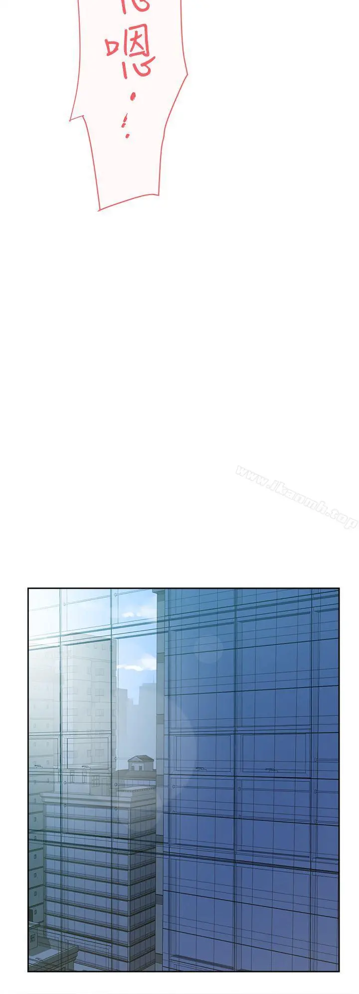 她的高跟鞋(无删减) - 第39话 - page 28