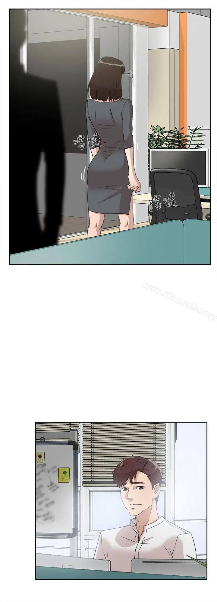 她的高跟鞋(无删减) - 第39话 - page 30