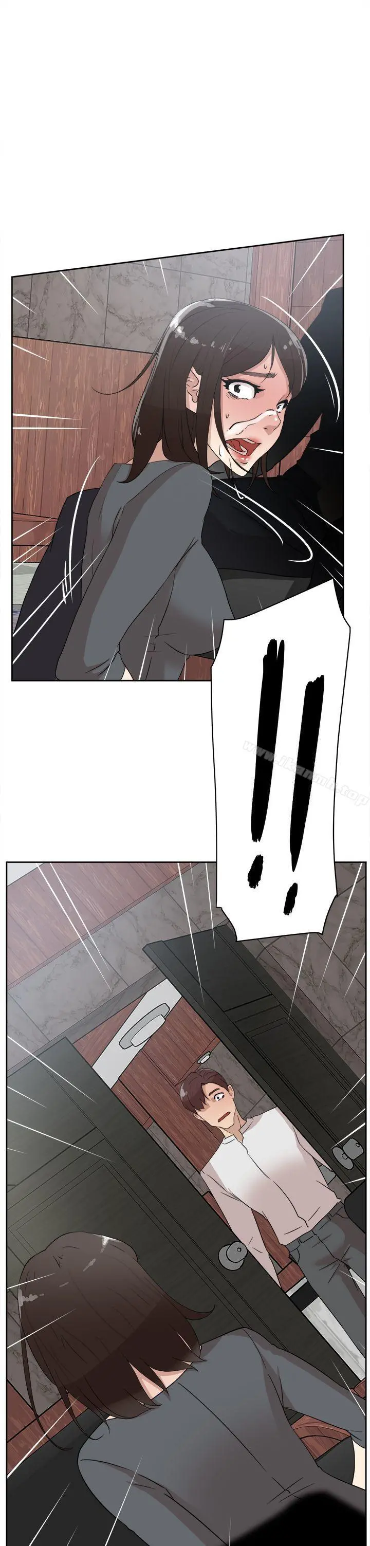她的高跟鞋(无删减) - 第39话 - page 35
