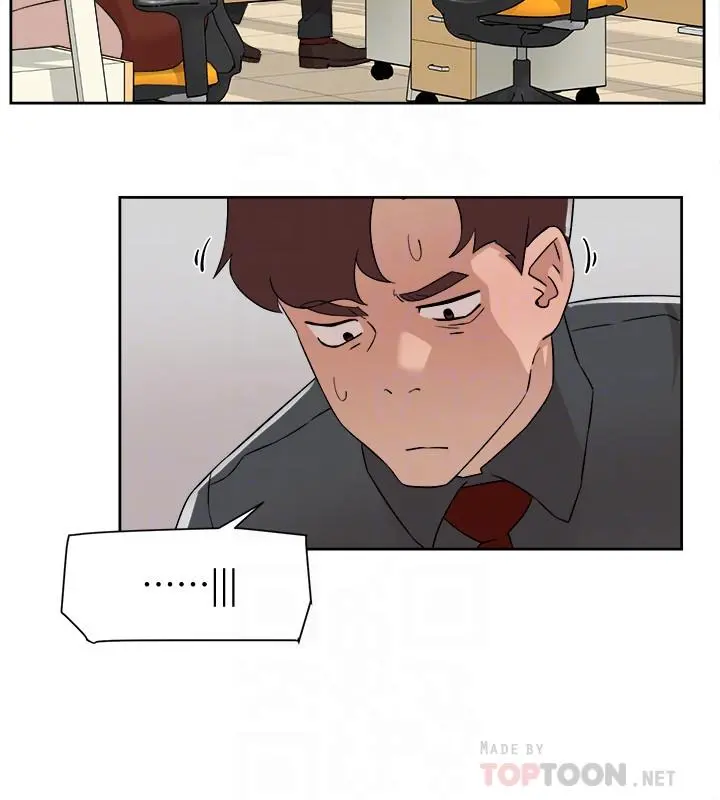 她的高跟鞋(无删减) - 第117话-突如其来的肉体诱惑 - page 8