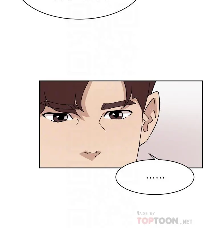 她的高跟鞋(无删减) - 第117话-突如其来的肉体诱惑 - page 10