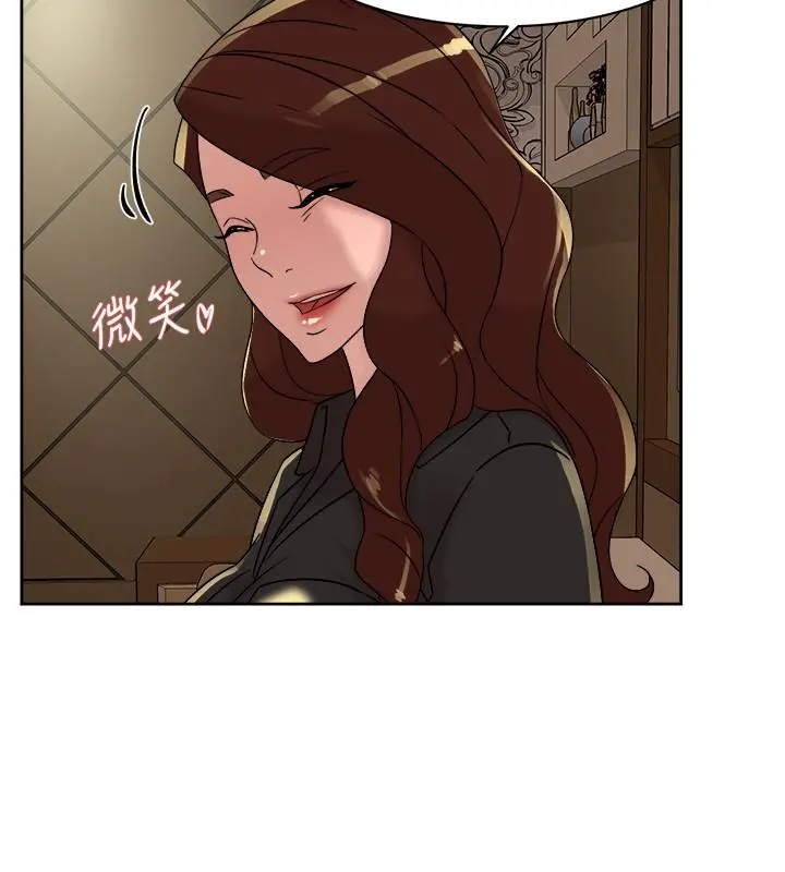 她的高跟鞋(无删减) - 第117话-突如其来的肉体诱惑 - page 24