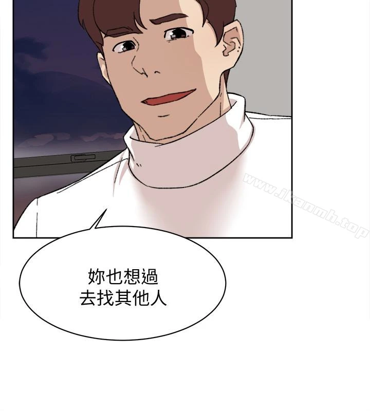 她的高跟鞋(无删减) - 第107话-确认一下彼此身体合不合吧! - page 16