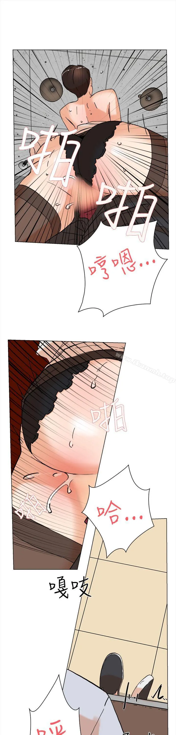 她的高跟鞋(无删减) - 第2话 - page 28