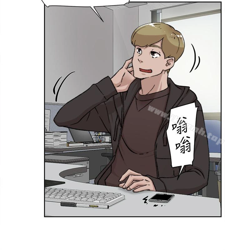 她的高跟鞋(无删减) - 第99话-被艺瑟逮个正着的两人 - page 18