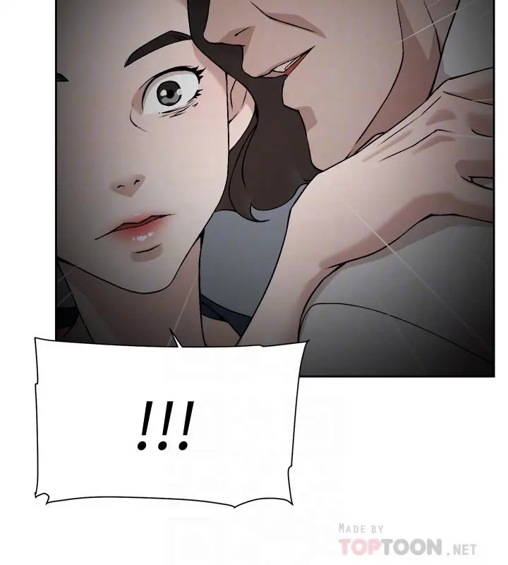 她的高跟鞋(无删减) - 第126话-把具真宇那小子做掉 - page 6