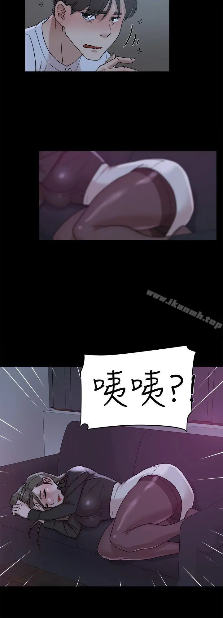 她的高跟鞋(无删减) - 第66话-你能负责吗? - page 12
