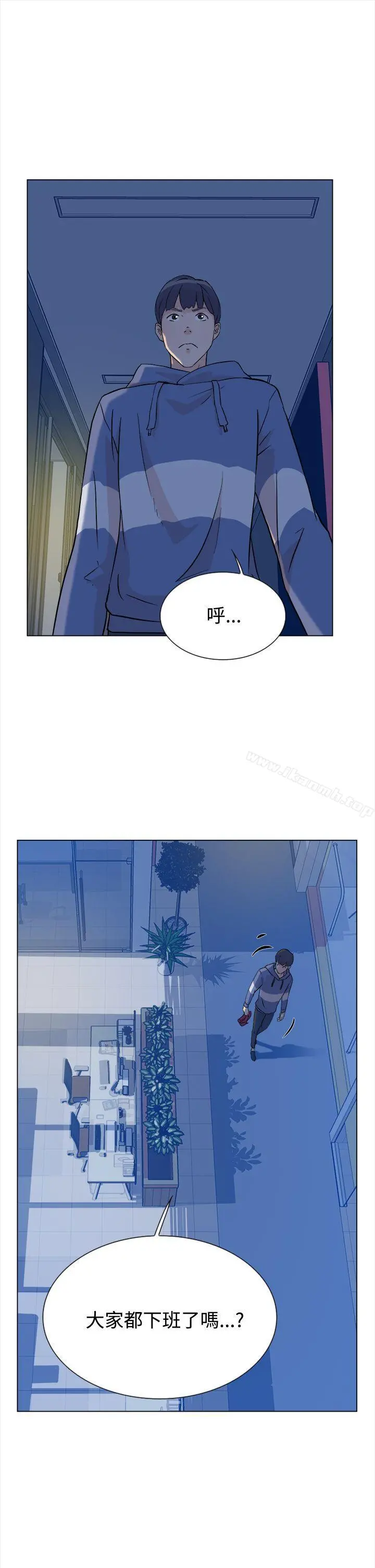 她的高跟鞋(无删减) - 第4话 - page 24