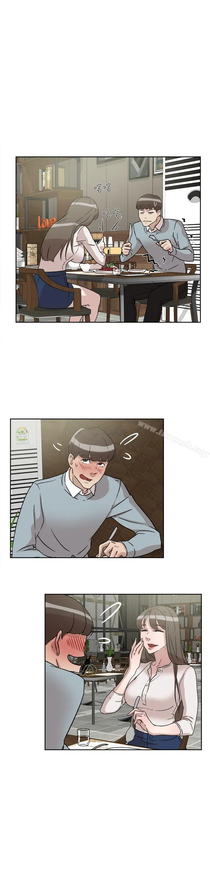 她的高跟鞋(无删减) - 第54话-可以找地方换衣服吗? - page 18