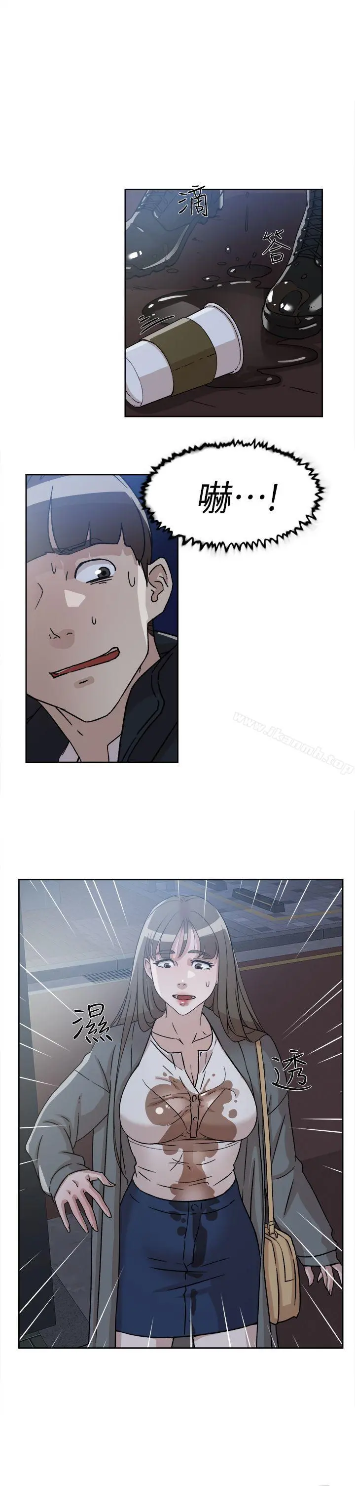 她的高跟鞋(无删减) - 第54话-可以找地方换衣服吗? - page 26