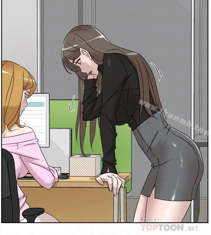 她的高跟鞋(无删减) - 第114话-做爱...有那么舒服吗 - page 4