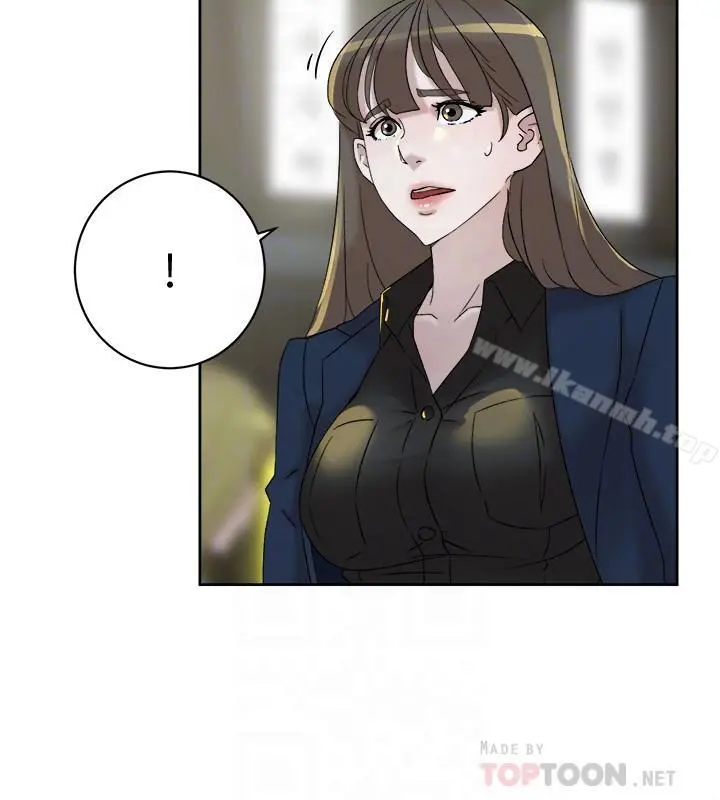 她的高跟鞋(无删减) - 第114话-做爱...有那么舒服吗 - page 8