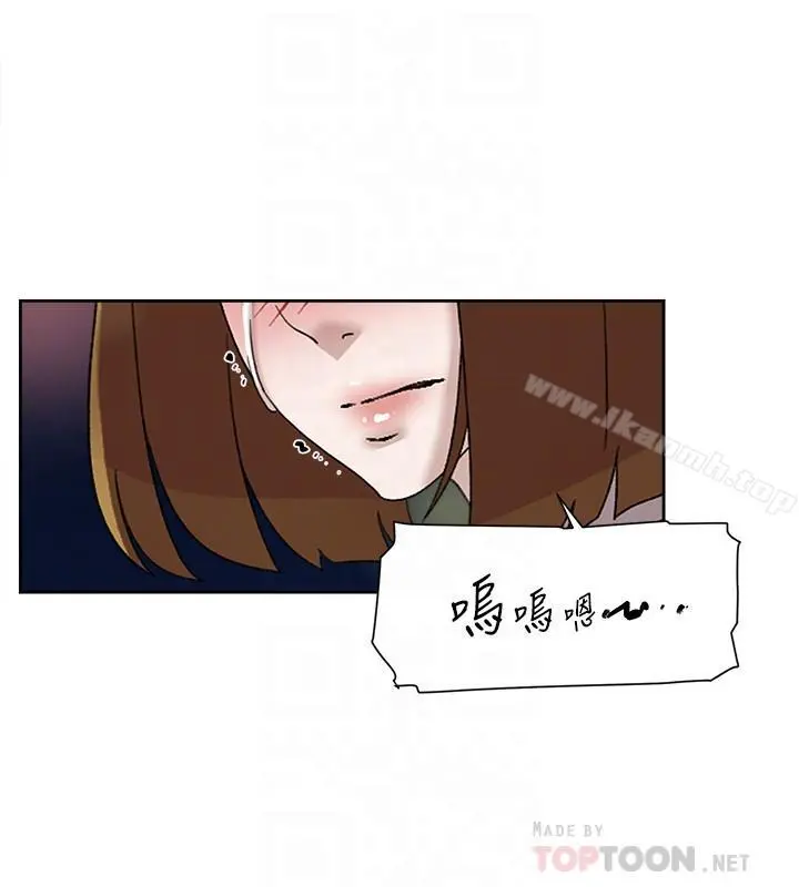 她的高跟鞋(无删减) - 第114话-做爱...有那么舒服吗 - page 16