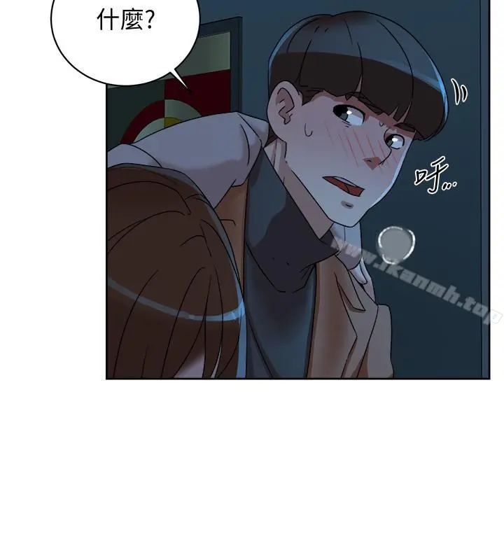 她的高跟鞋(无删减) - 第114话-做爱...有那么舒服吗 - page 26
