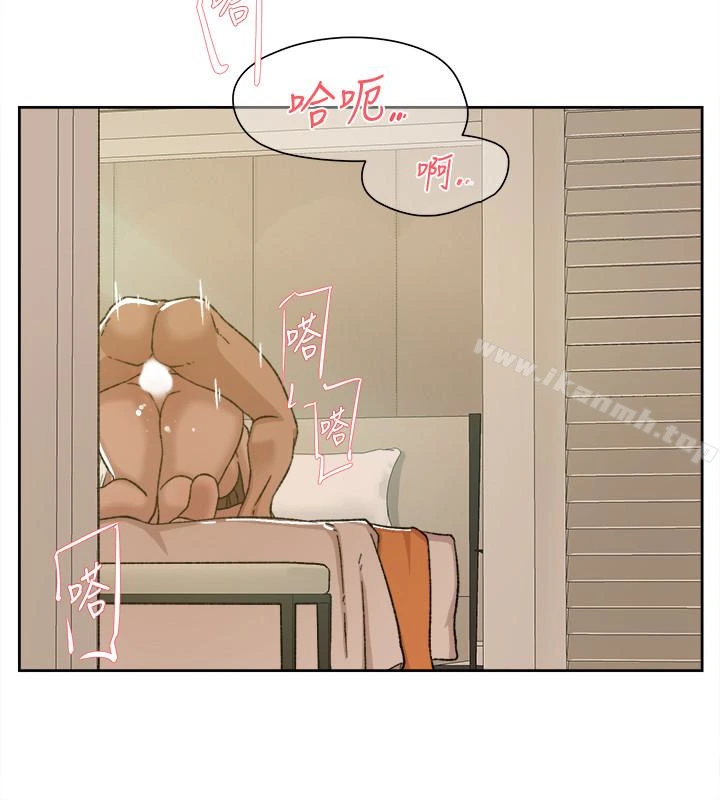 她的高跟鞋(无删减) - 第106话-与世润积极的肉体关係 - page 2