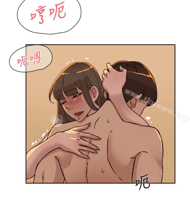 她的高跟鞋(无删减) - 第106话-与世润积极的肉体关係 - page 20