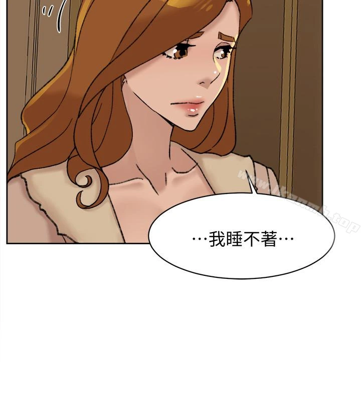 她的高跟鞋(无删减) - 第106话-与世润积极的肉体关係 - page 28