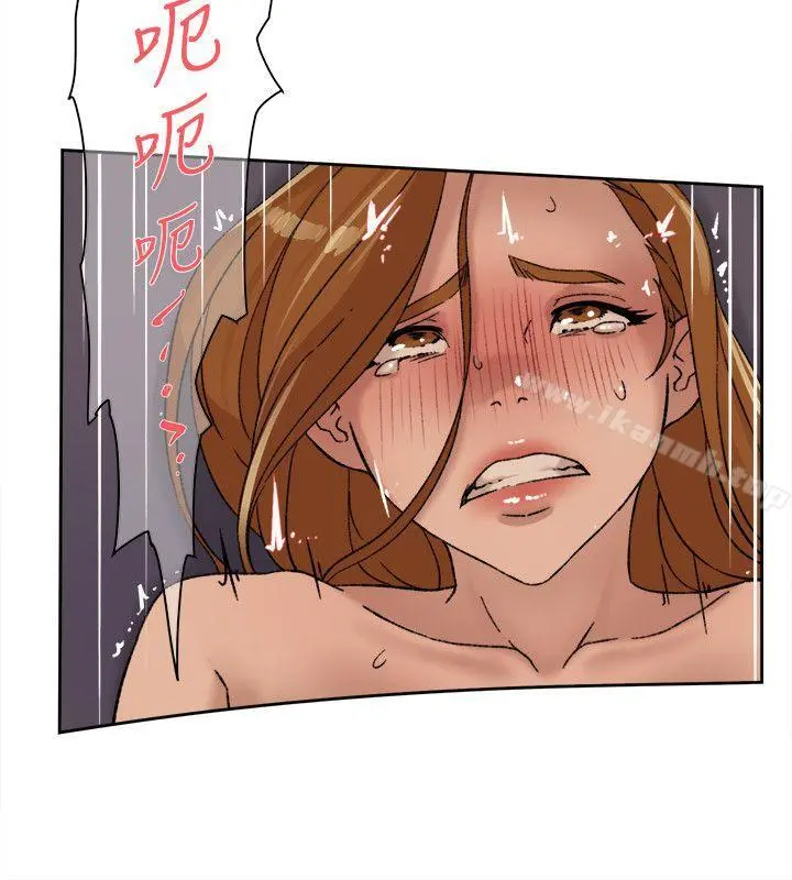 她的高跟鞋(无删减) - 第90话-新实习生郑悦萝 - page 14