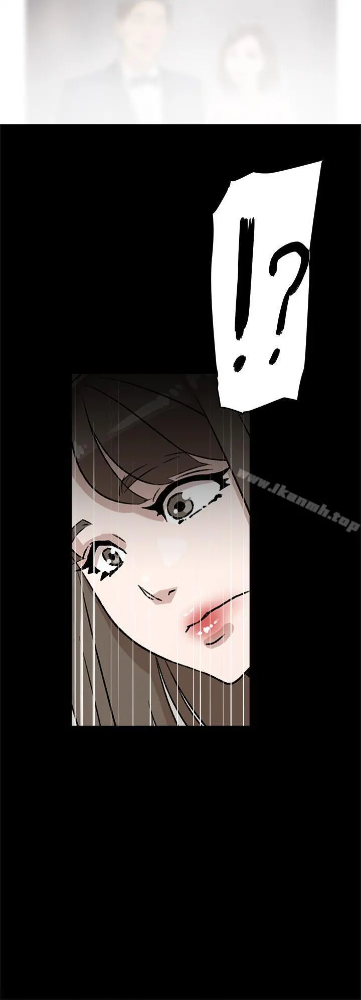 她的高跟鞋(无删减) - 第48话 - page 12
