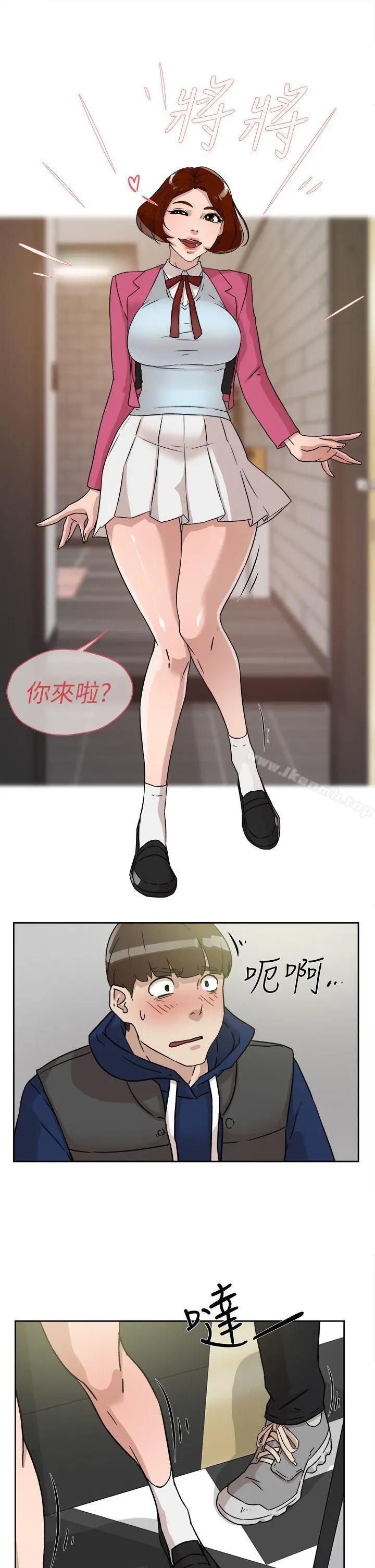 她的高跟鞋(无删减) - 第48话 - page 31