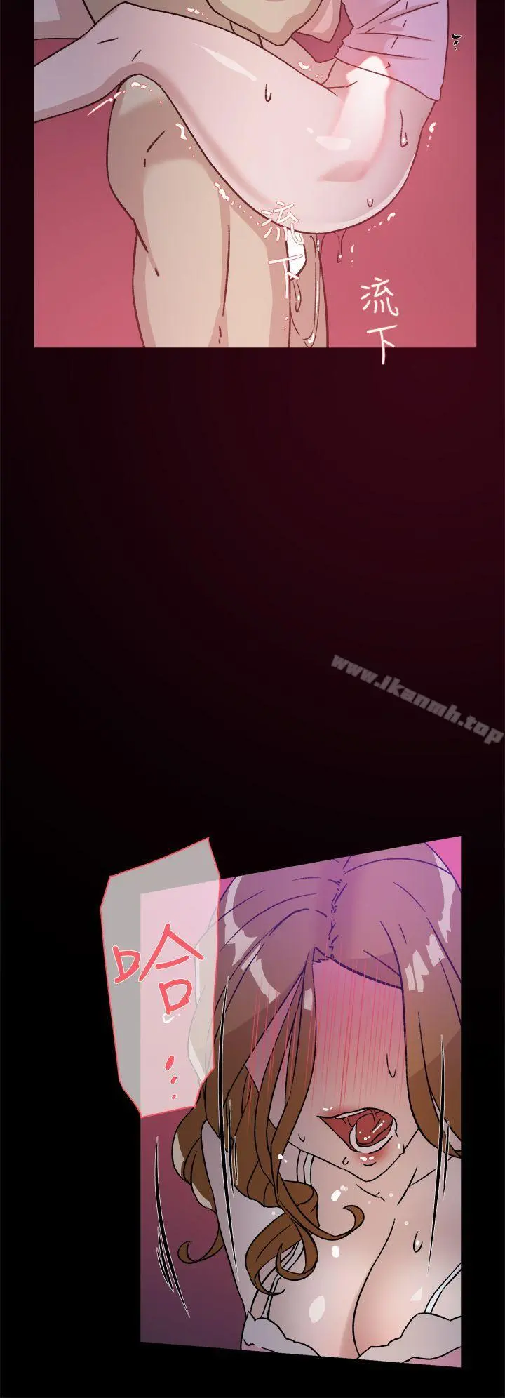 她的高跟鞋(无删减) - 第50话 - page 16