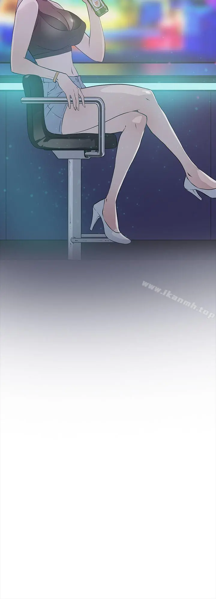 她的高跟鞋(无删减) - 第7话 - page 2