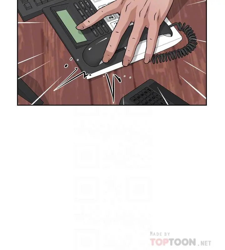 她的高跟鞋(无删减) - 第119话-代表的阴谋 - page 16