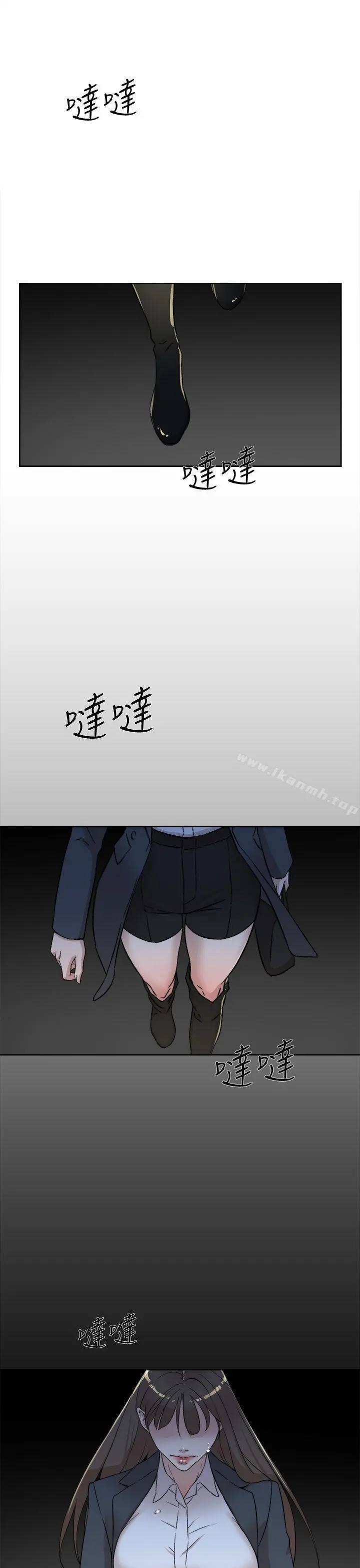她的高跟鞋(无删减) - 第80话-既然来了就乖乖让我上 - page 7