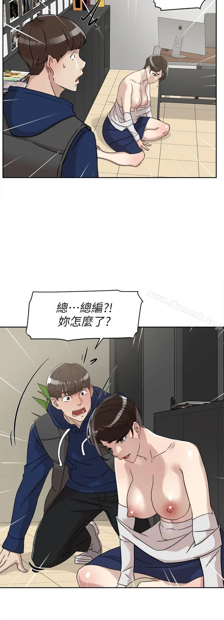 她的高跟鞋(无删减) - 第61话-失去一切的危机 - page 30