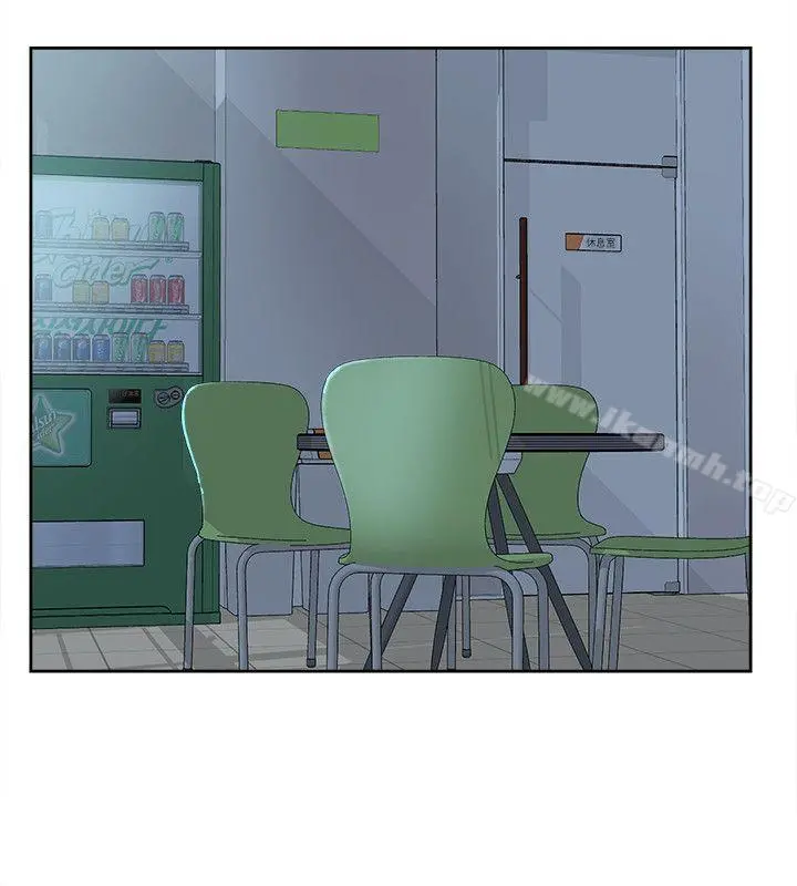 她的高跟鞋(无删减) - 第92话-半夜的公司休息室内… - page 4