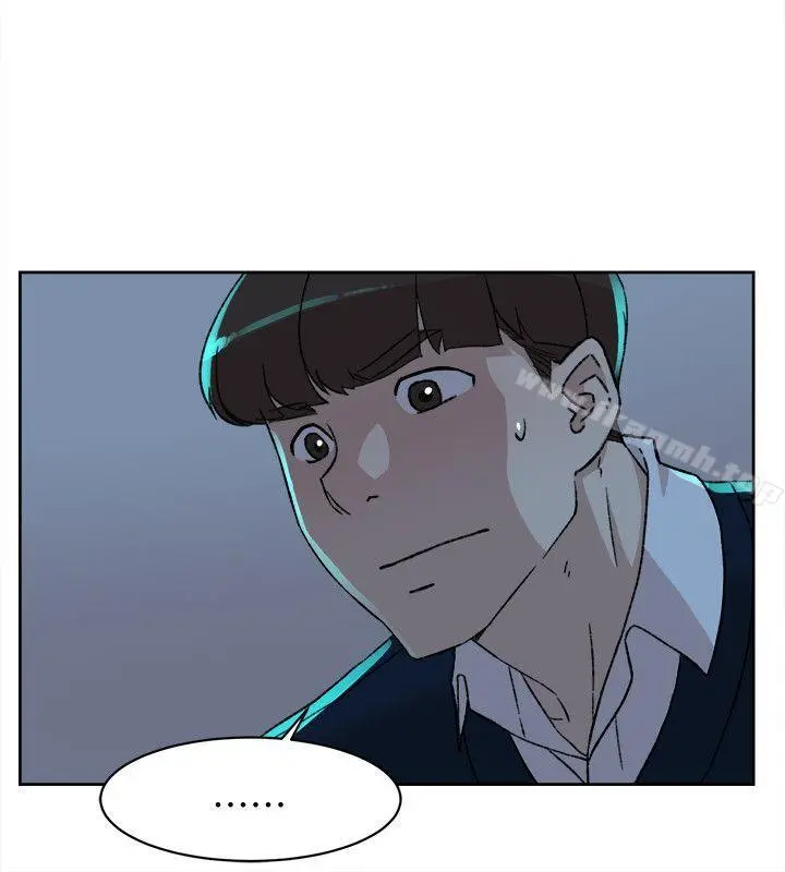 她的高跟鞋(无删减) - 第92话-半夜的公司休息室内… - page 10