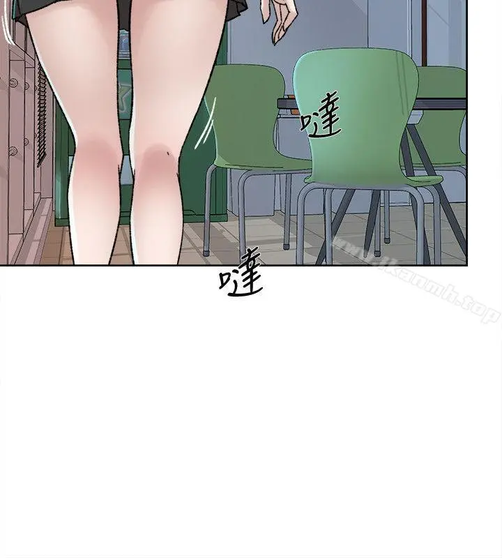 她的高跟鞋(无删减) - 第92话-半夜的公司休息室内… - page 16