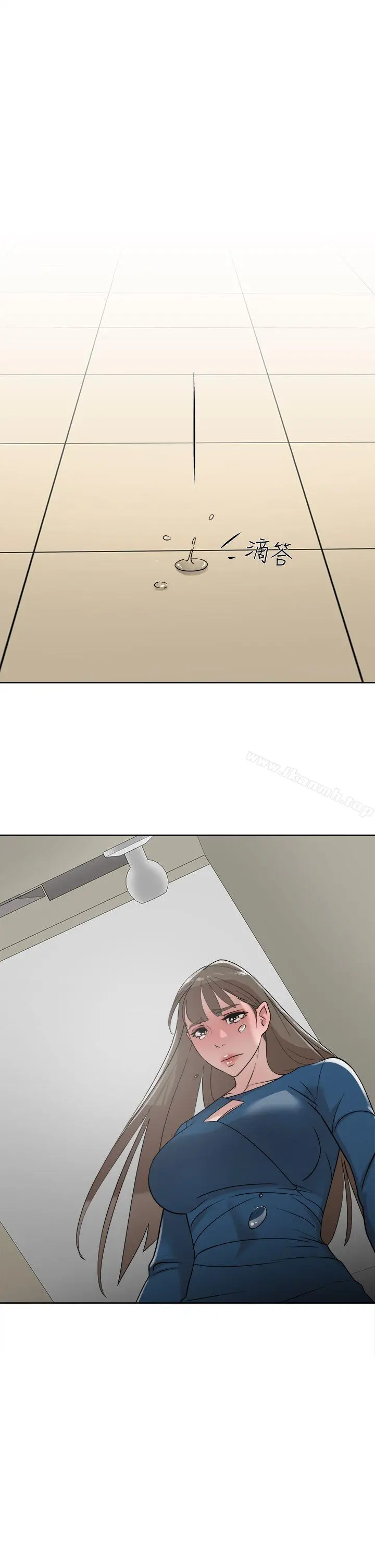 她的高跟鞋(无删减) - 第72话-我想安慰你 - page 25