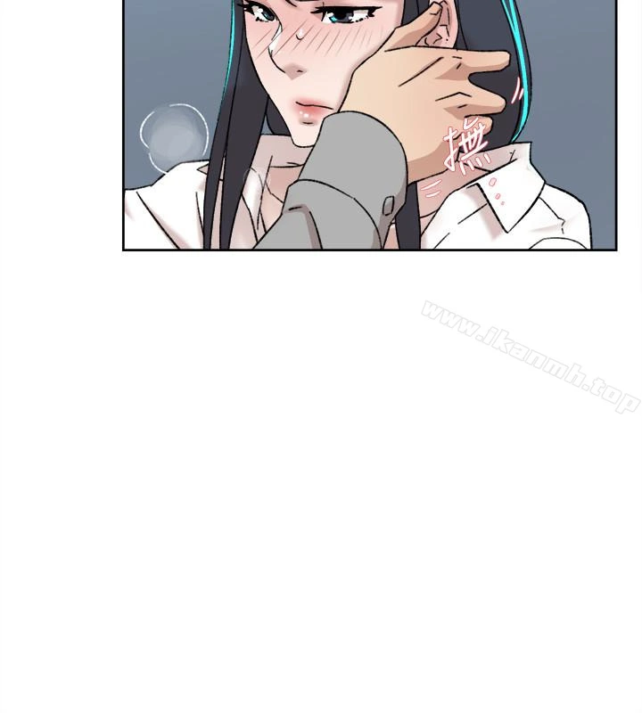 她的高跟鞋(无删减) - 第109话-无法抗拒她的魅力 - page 14