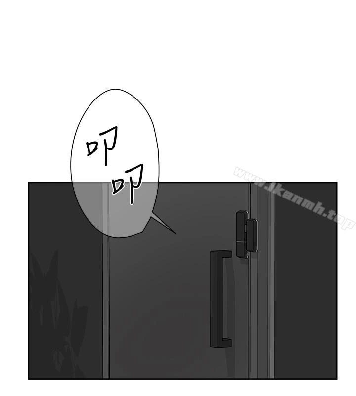 她的高跟鞋(无删减) - 第109话-无法抗拒她的魅力 - page 24