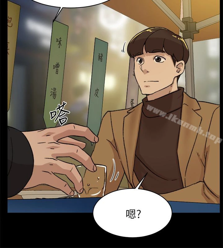她的高跟鞋(无删减) - 第102话-撞见母亲的偷情现场 - page 5