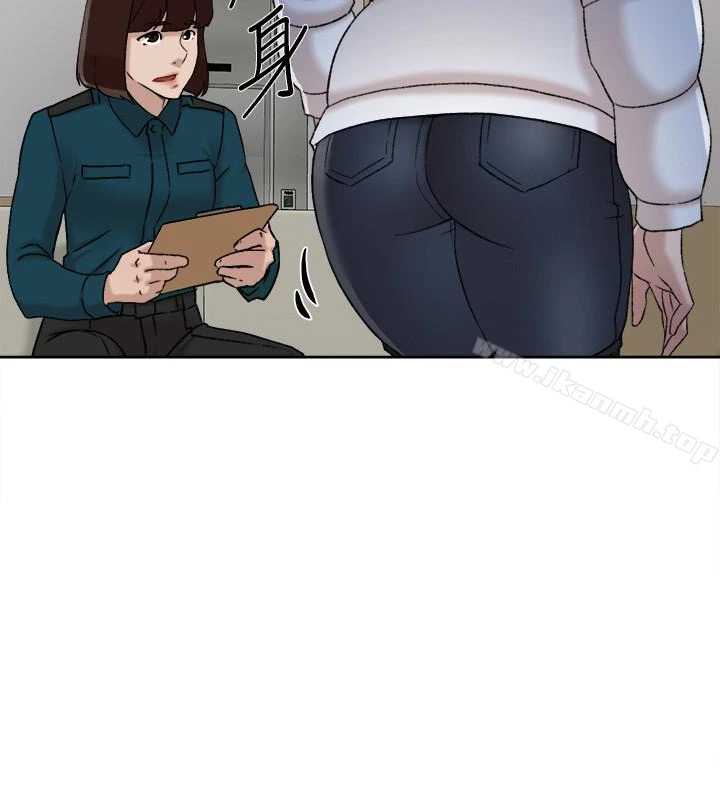 她的高跟鞋(无删减) - 第102话-撞见母亲的偷情现场 - page 21